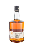 Konjak Ison Kovilj | Cognac Ison Kovilj | 0.7L 40%