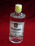 Viljamovka Patrijarsija | Peer Brandy Partijarsija | 0.7L 42%