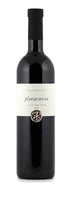 Plavac Wijn | Hvar Dalmatia 2018 | 0.75L 11.0 %