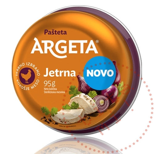 Jetrena pašteta | Lever Paté | Argeta | 95G