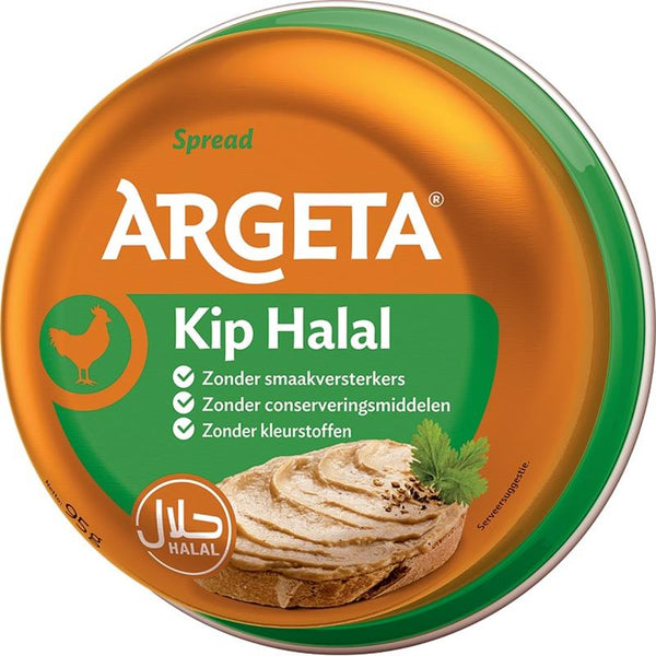 Pileća pašteta Halal | Kip Paté Halal | Argeta | 95G