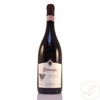 Botunjac Pinot Noir | Rode Wijn | 2019 0.75L