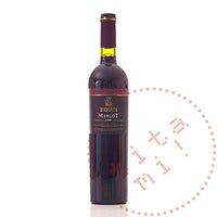 Bovin Merlot | 2018 | 0.75L