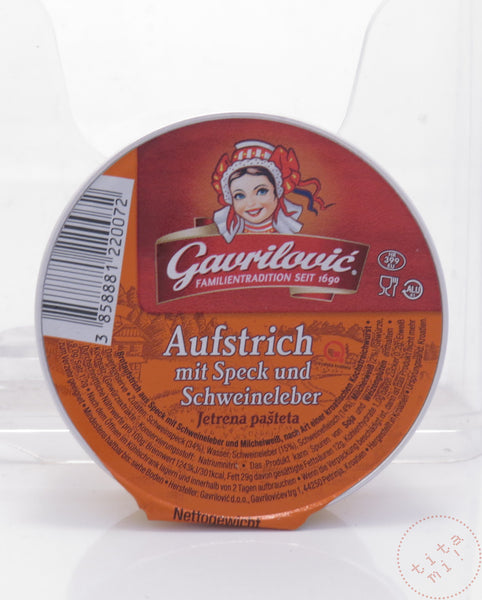 Gavrilovic | Jetrena Pasteta | Pastei 50G