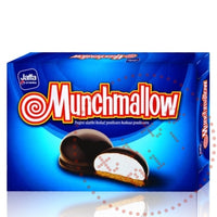 Jaffa Munchmallow | Classic | 105G