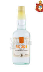 Kajsija Patrijarsija | Abrikozen Brandy Partijarsija | 0.7L 42
