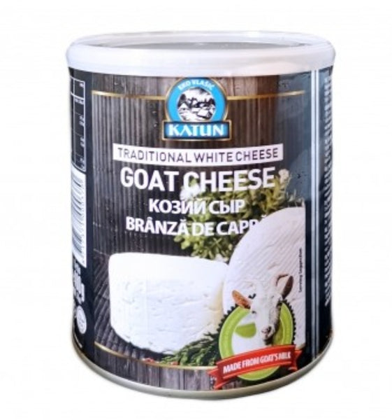 Travnicki Kozji Sir  | Geitenkaas  | 400G