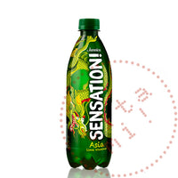 Sensation Lime-Kiwiano | Kiseljak Mineraalwater | 0.5L