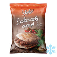 Cevapcici Leskovacki | 800G