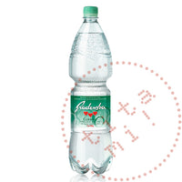 Mineraal Water | Radenska | 1.5L