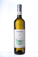 Trivanovic Optimus| Witte Wijn | 2020 0.75L