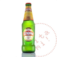 Ozujsko Bier | Ozujsko Pivo | 0.33L