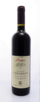 Plantaze Crnogorski | Cabernet Sauvignon | 2012 14.0% 0.75L