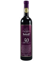 Vukoje Syrah | Rood Wijn 13% | 2010 0.75L