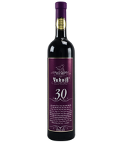 Vukoje Syrah | Rood Wijn 15% | 2019 | 0.75L