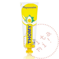 Thomy | Mayonnaise | 265G 280ML