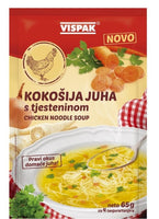 Pileca Juha | Kippen Soep | Vispak 65G